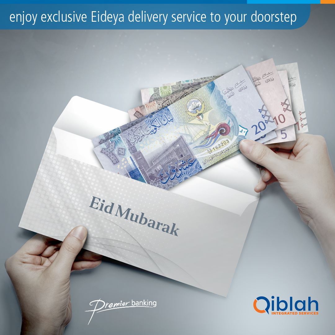 Burgan Bank offers Free Eidiya Delivery Service to Premier Banking & Private Banking Customers