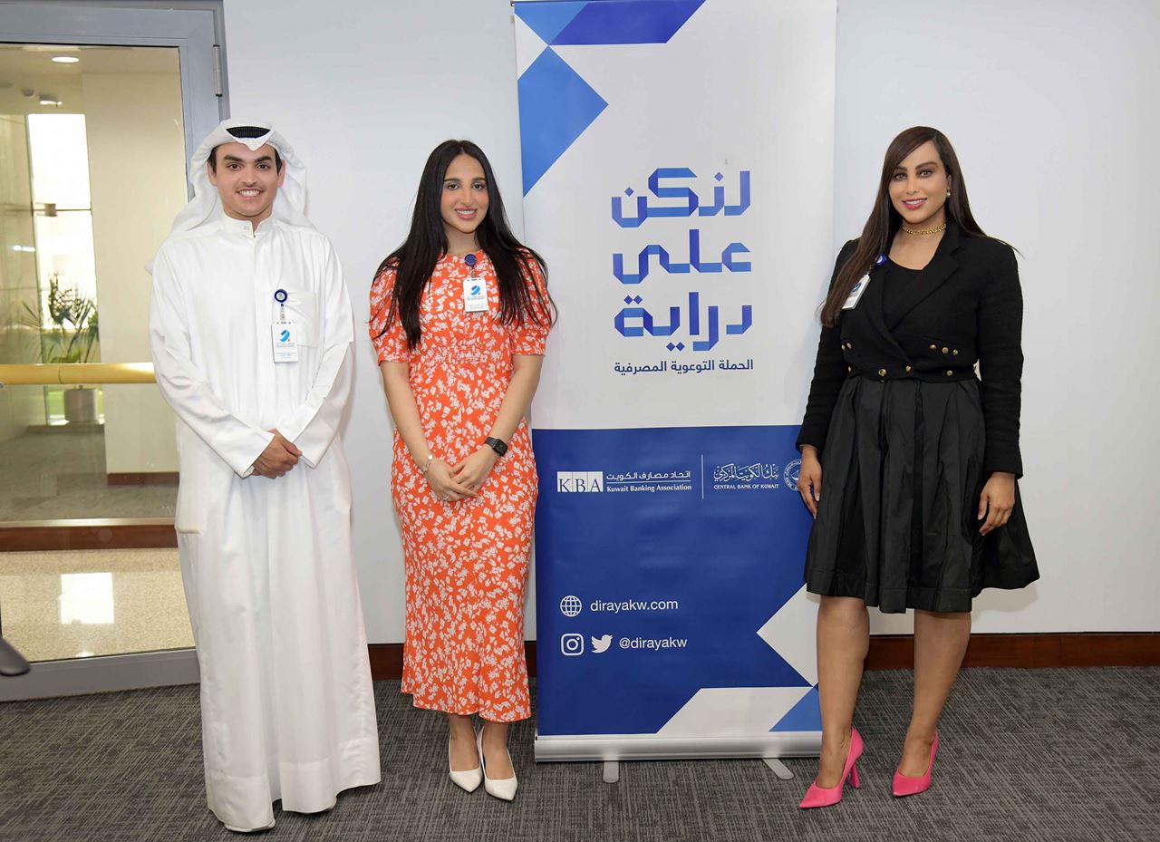 The Burgan Bank PR team representatives, Hessa AlNajada, Leena Al Bassam and Talal Al Ayar, at the internal blood drive event