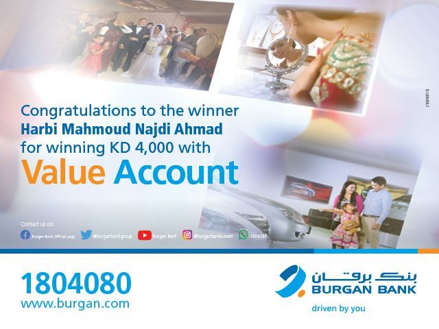 "Harbi Mahmoud Najdi Ahmad" Wins KD 4000 in Burgan Bank’s Value Account Draw