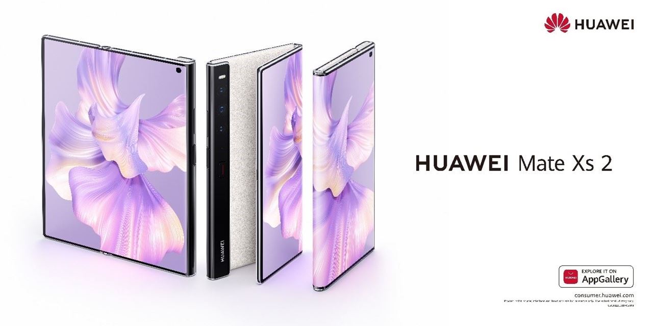 Our top picks of foldable phones in Kuwait .. HUAWEI Mate Xs 2 is the ideal one! Ultra-Light, Ultra Flat, Super Durable