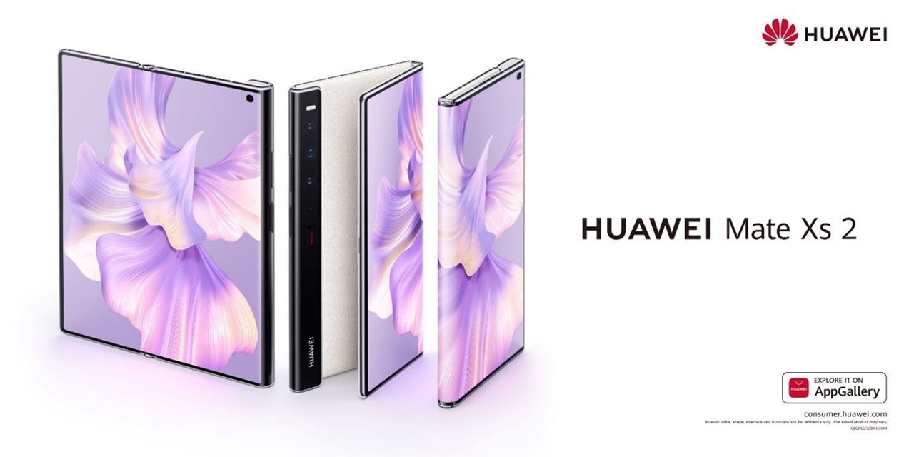 هاتف HUAWEI Mate Xs 2 القابل للطي