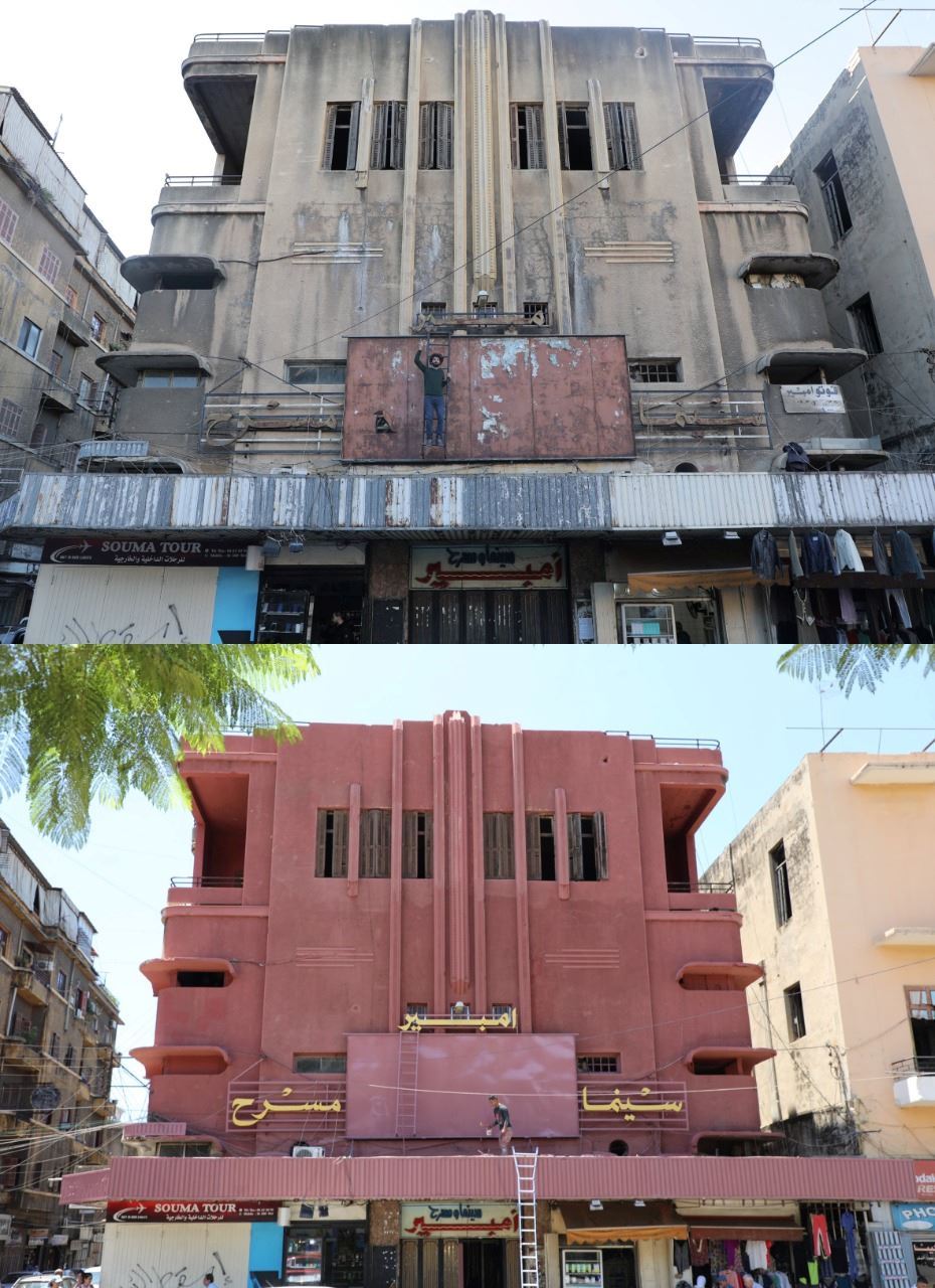 Cinema in Tripoli