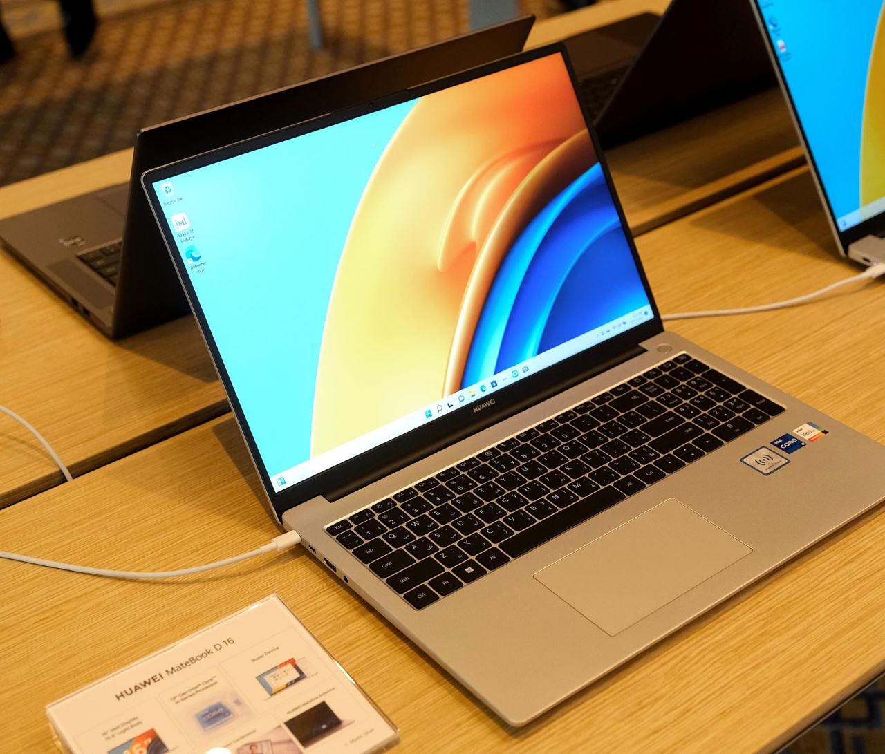 The MateBook D 16