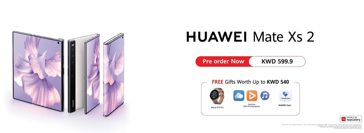 Three reasons why we love the new HUAWEI Mate Xs 2 – the ideal foldable smartphone