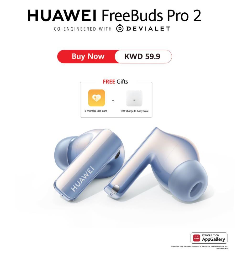 Huawei launches the HUAWEI FreeBuds Pro 2 in Kuwait - The Ultimate True Sound Earbuds with Pure Voice Call