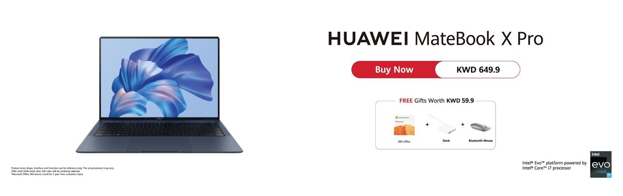 The Ultimate Elegant High-Performance Flagship laptop HUAWEI MateBook X Pro launches now in Kuwait