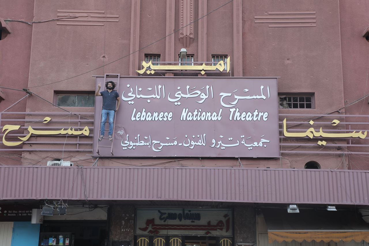 Kassem Istanbouli launches the “Tripoli International Theatre Festival”