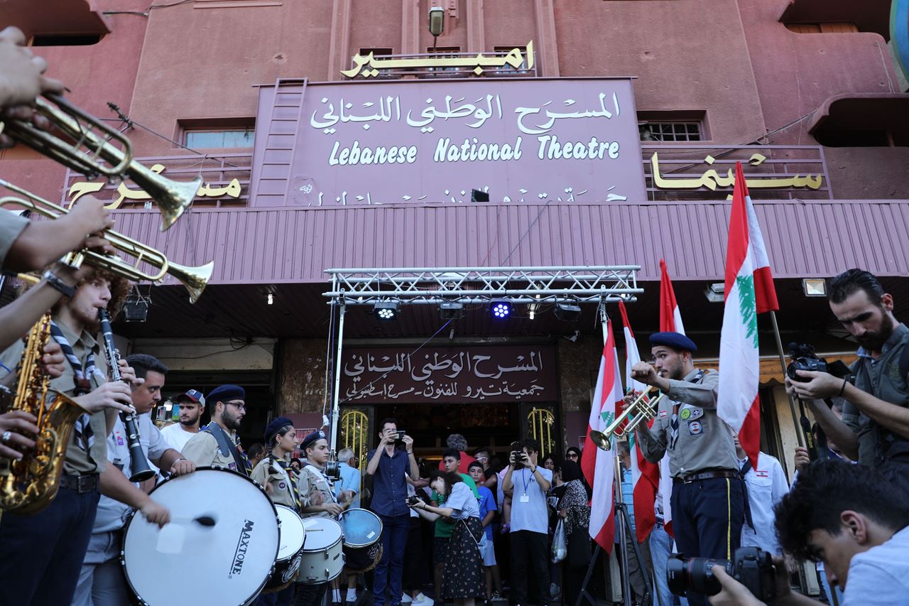 من حفل افتتاح المسرح الوطني اللبناني في طرابلس