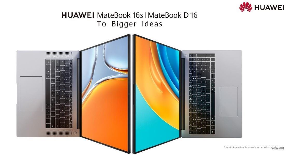 The new HUAWEI 16-inch Laptops depicted: HUAWEI MateBook D 16 and HUAWEI MateBook 16s