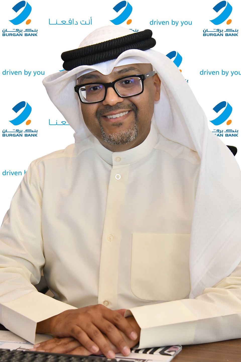 Eng. Saud Abdulaziz Al Hadbah - Head of General Services & Administration at Burgan Bank
