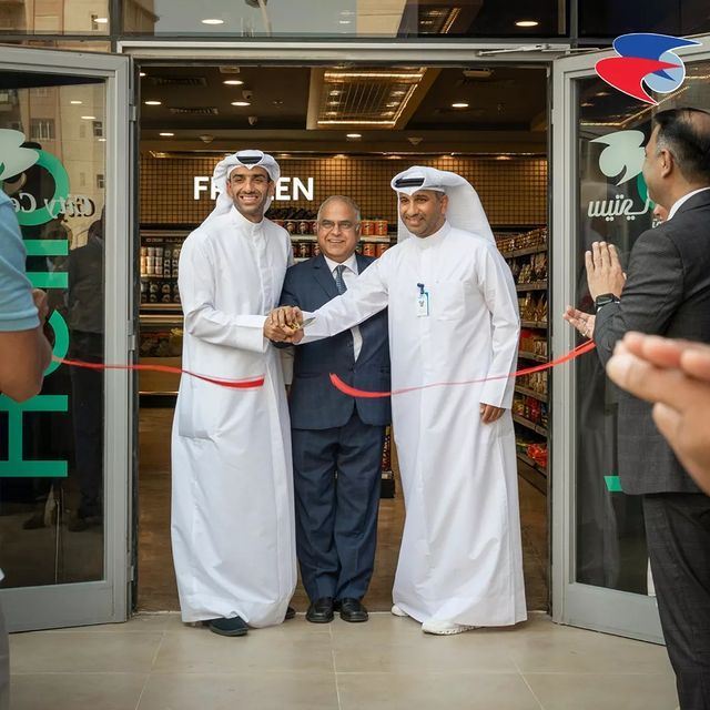 City Centre To Go Now Open in Mahboula