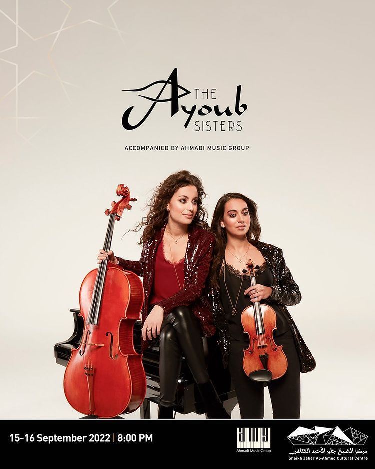 Sarah and Laura Ayoub at JACC on 15 and 16 September