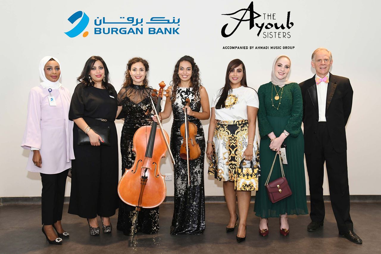Burgan Bank team with “Ayoub Sisters” duo and Richard Bushman