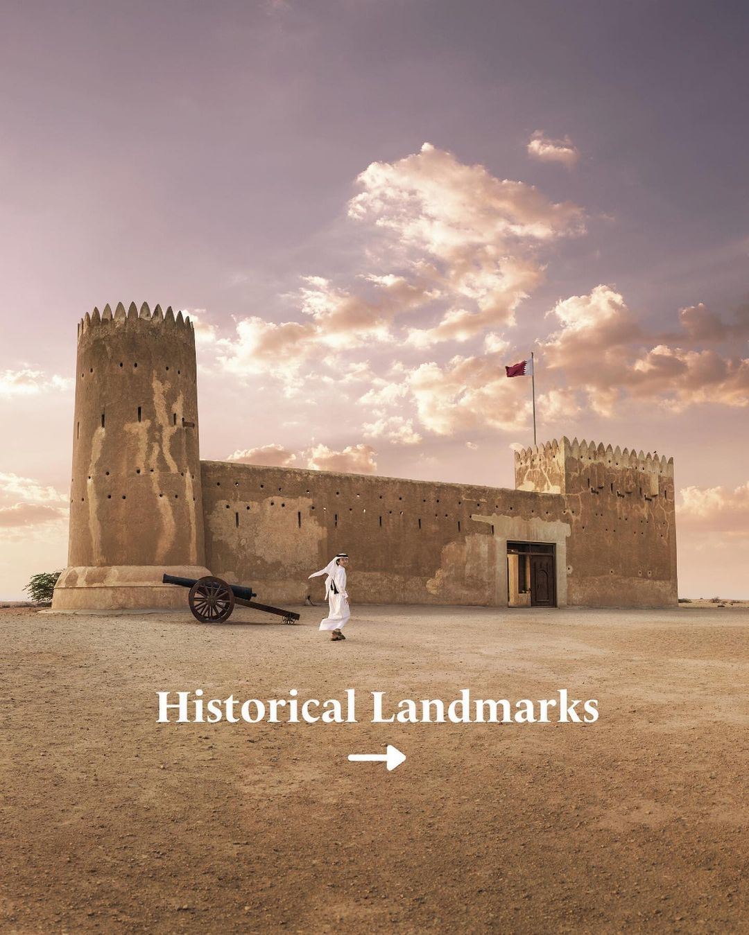 معالم تاريخية عليك رؤيتها عند زيارتك لدولة قطر