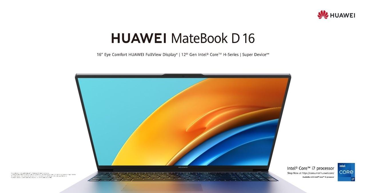 What makes the HUAWEI MateBook D 16 our favorite compact 16-inch high-performance laptop versus competition in Kuwait? Here are 8 reasons