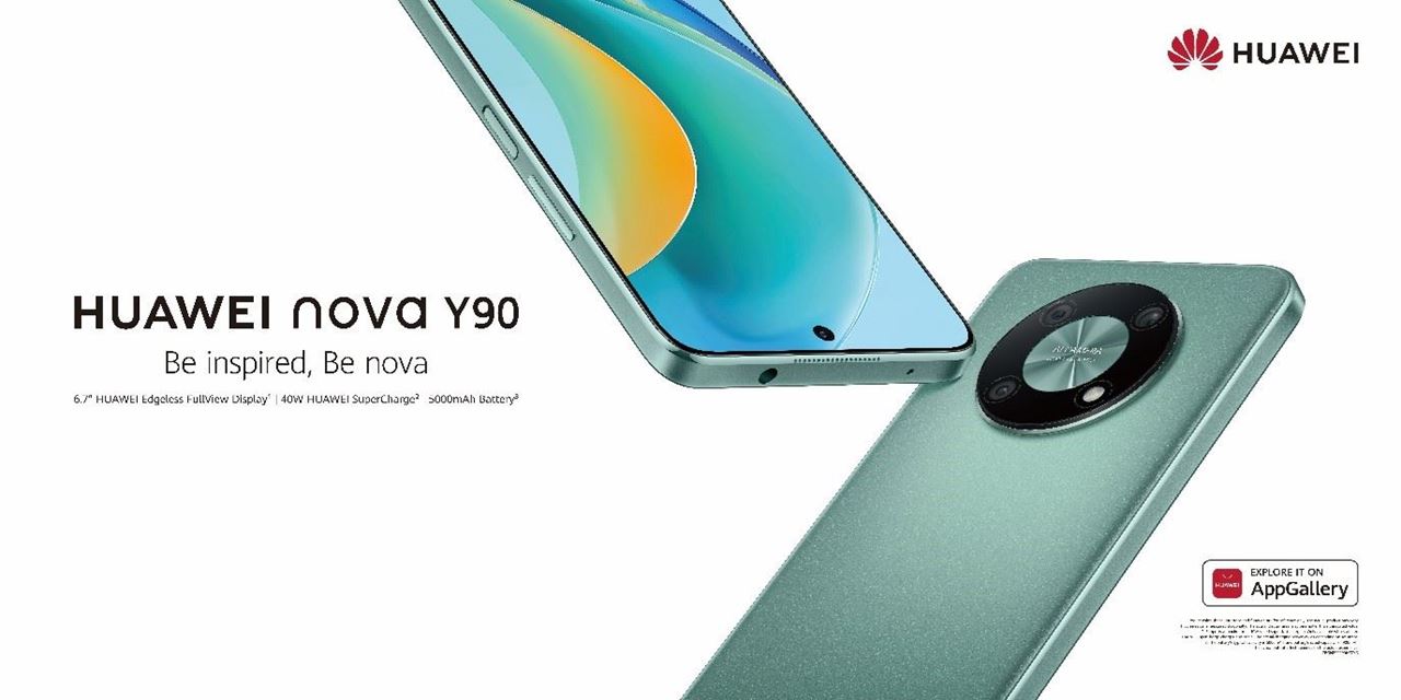 HUAWEI nova Y90: The powerful star with massive display and the best phone under KWD 60.900