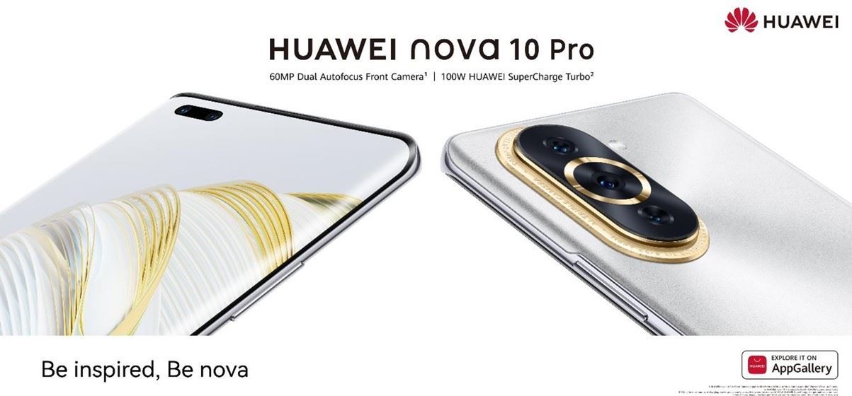 هاتف HUAWEI nova 10 Pro