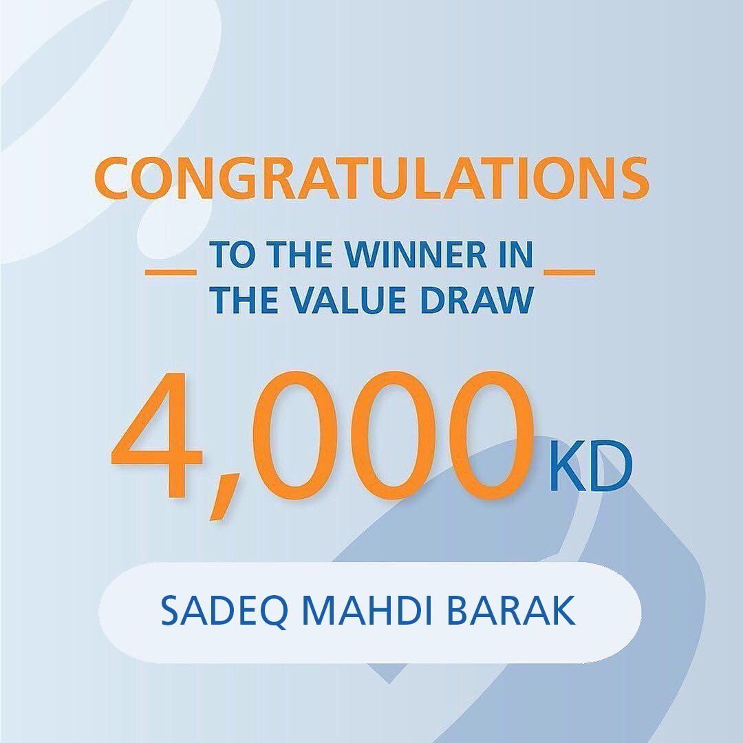 Sadeq Mahdi Barak Wins KD 4000 in Burgan Bank’s Final Value Account Draw