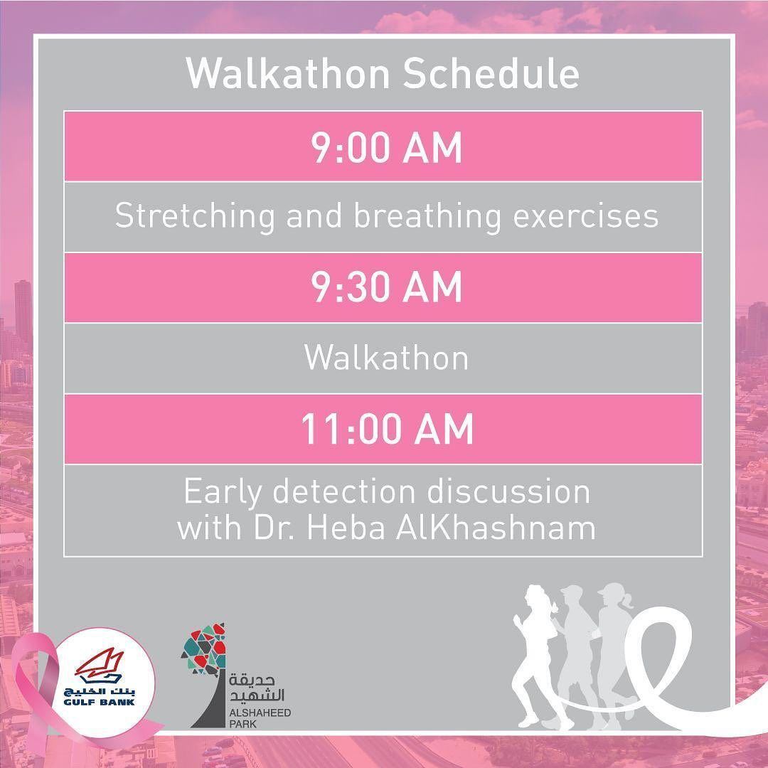 Details of The Gulf Bank Walkathon