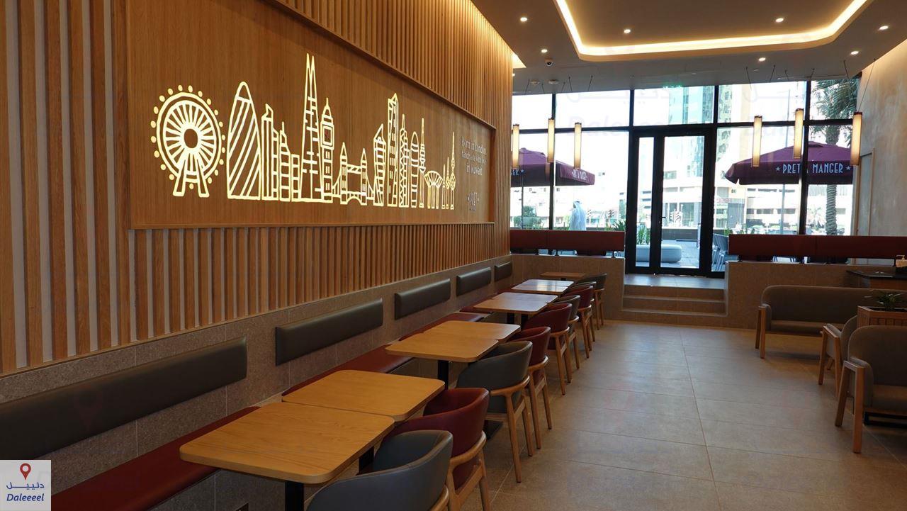 Pret A Manger opens first shop in Kuwait with franchise partner One PM