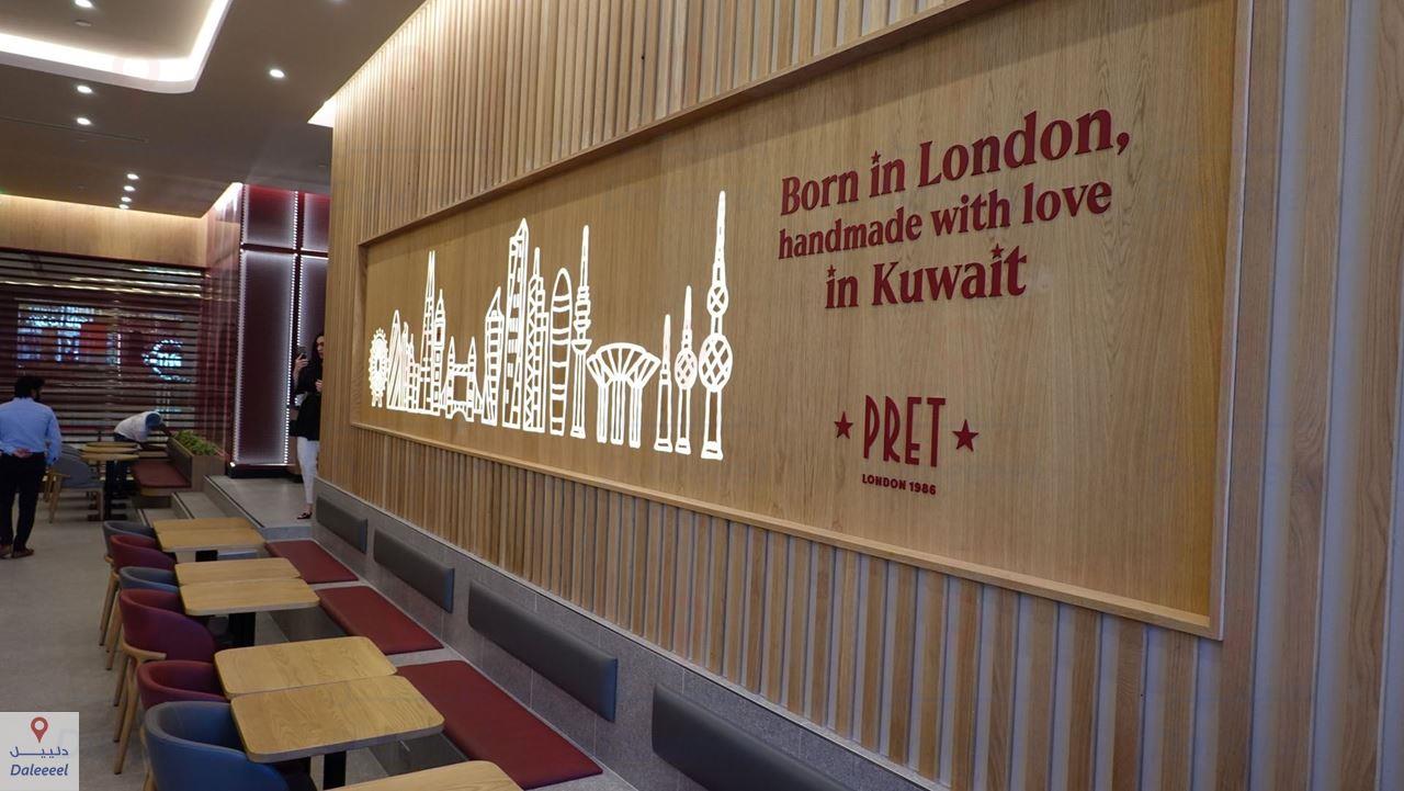 Pret A Manger opens first shop in Kuwait with franchise partner One PM