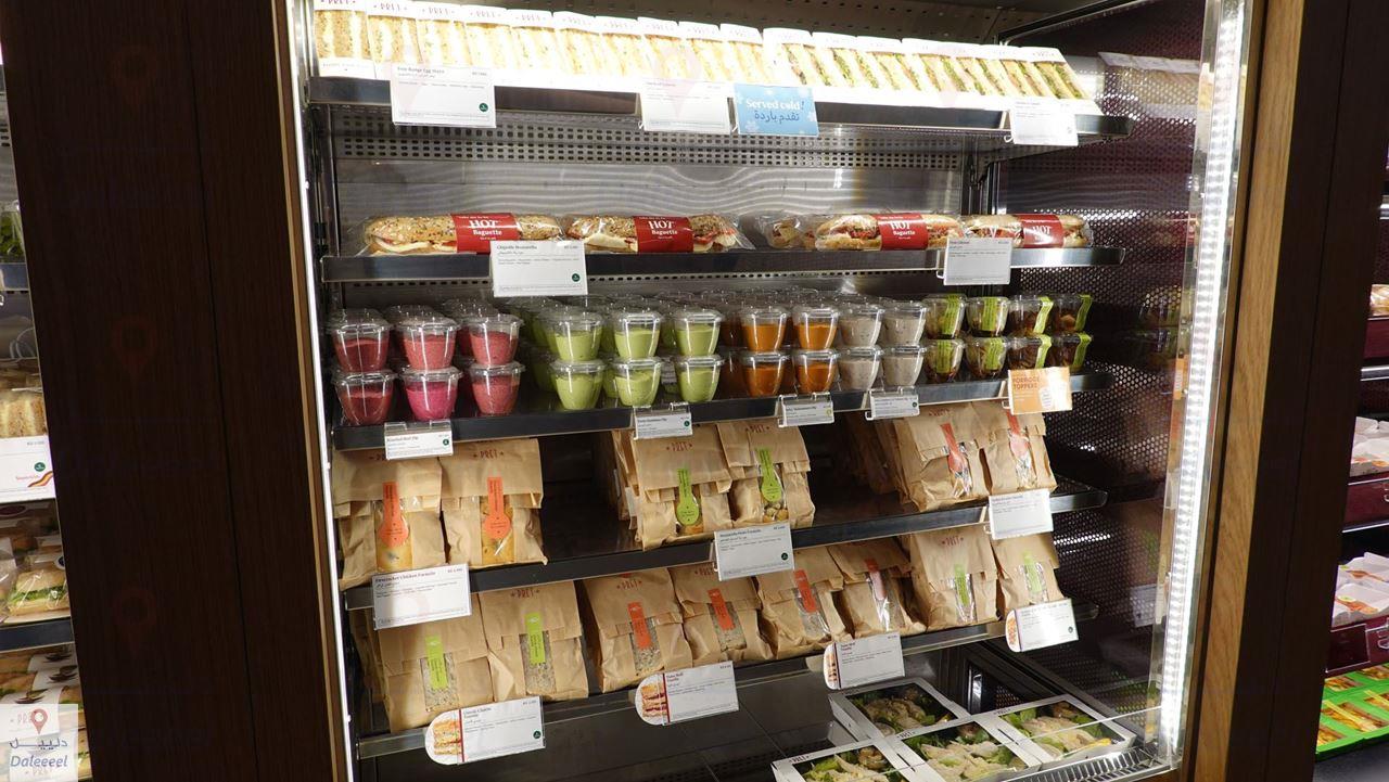 Pret A Manger opens first shop in Kuwait with franchise partner One PM