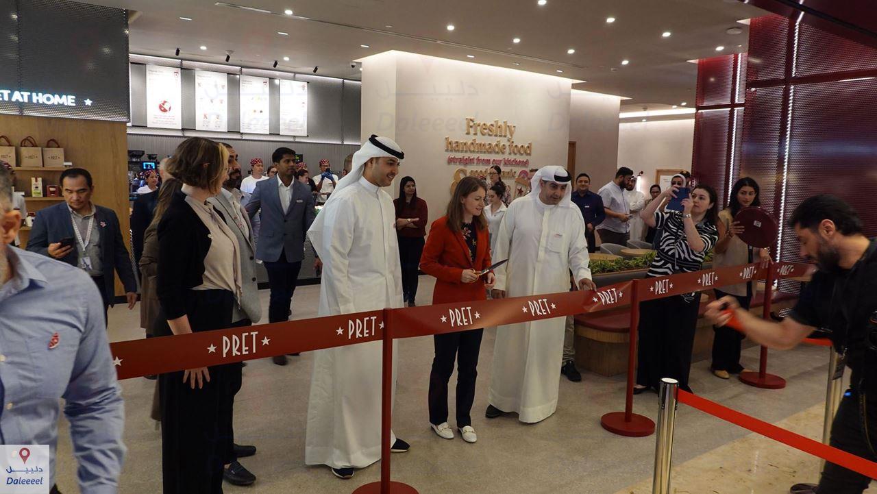 Pret A Manger opens first shop in Kuwait with franchise partner One PM