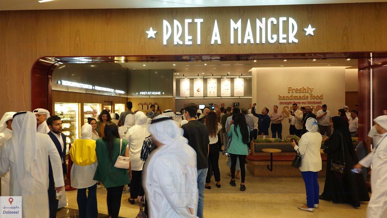 Pret A Manger opens first shop in Kuwait with franchise partner One PM