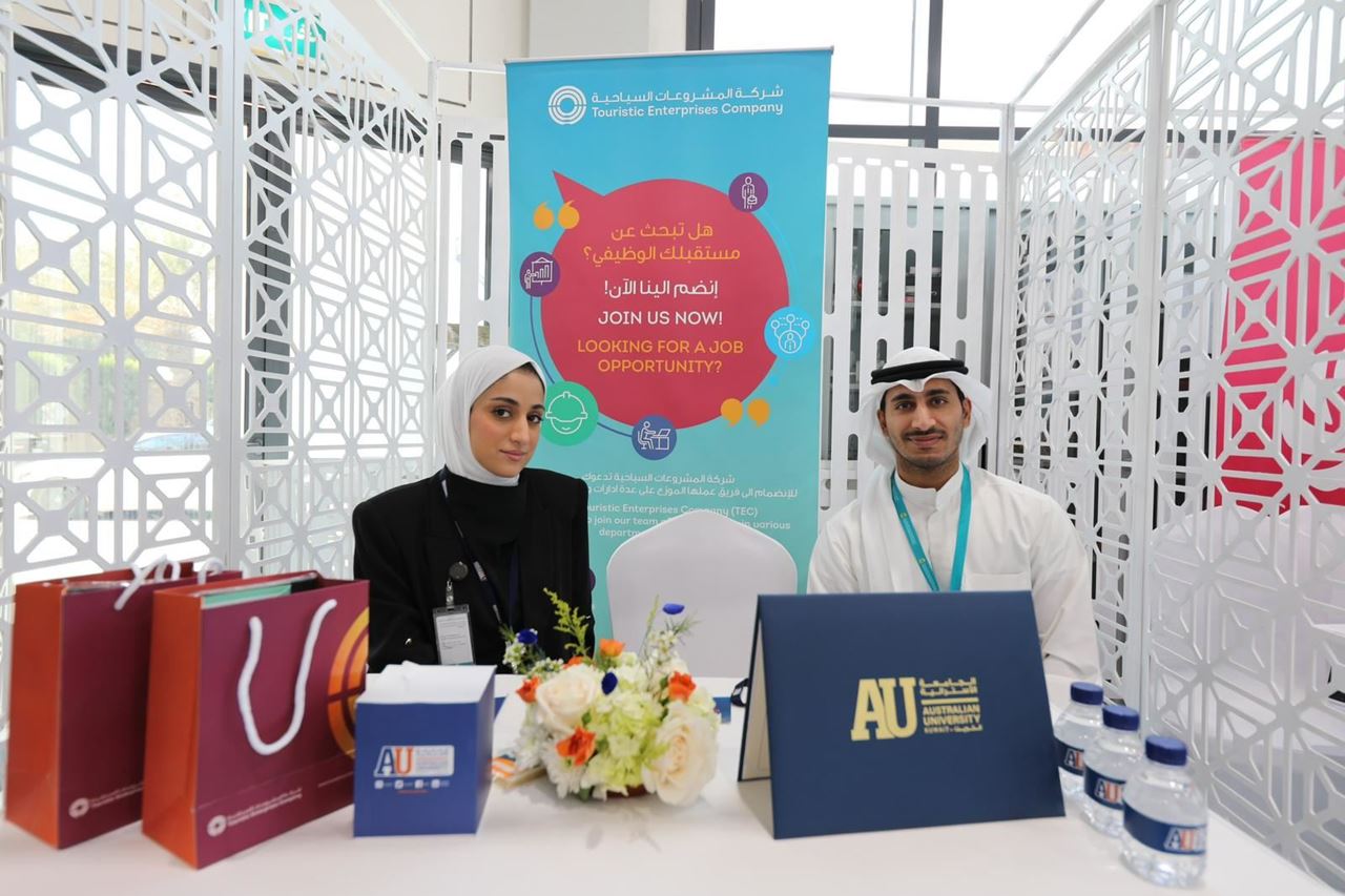 TEC Attracts Kuwait Talents in the Fifth Careers & Study Opportunities Expo (CSO Expo 5)