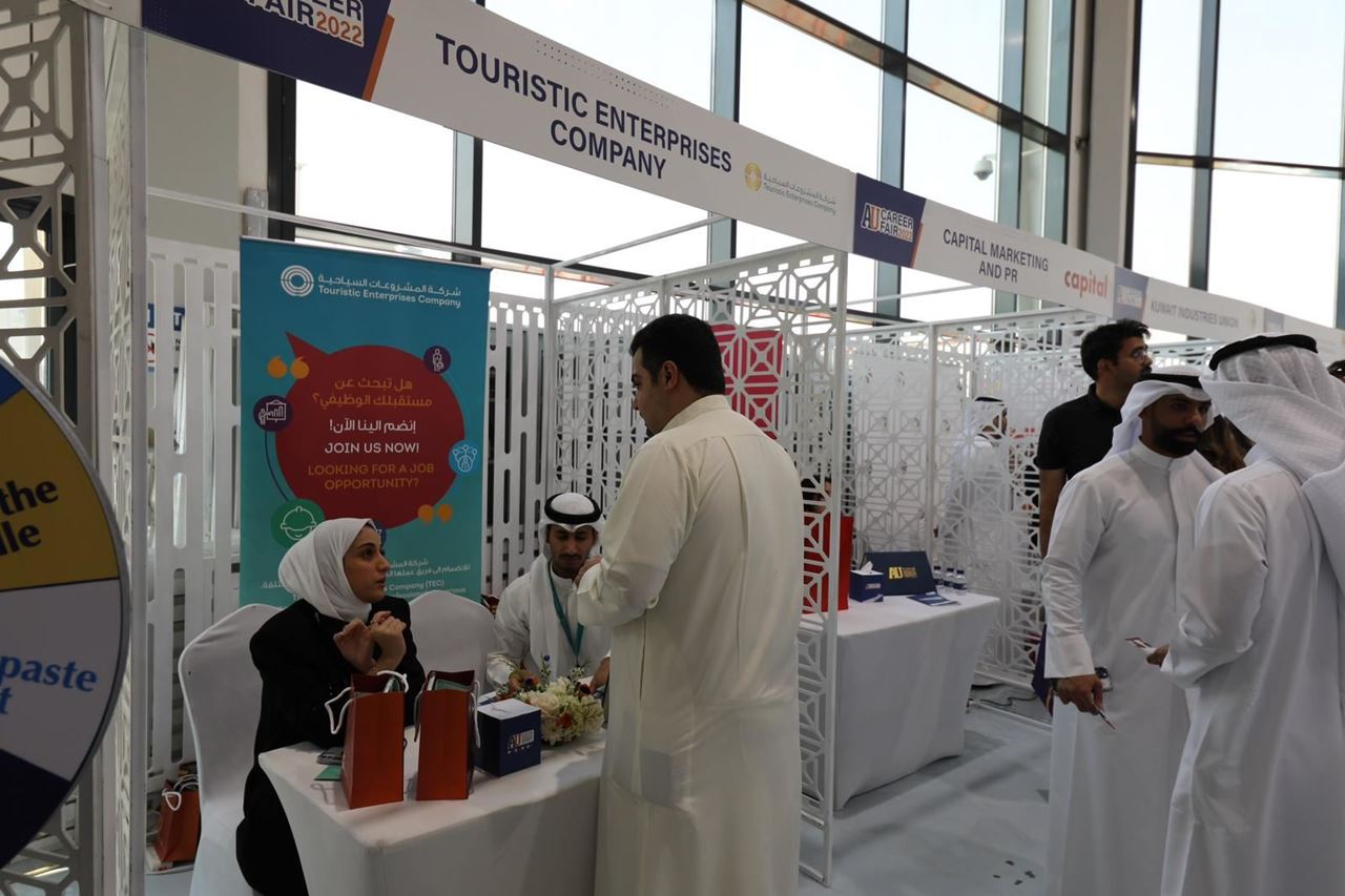 TEC Attracts Kuwait Talents in the Fifth Careers & Study Opportunities Expo (CSO Expo 5)