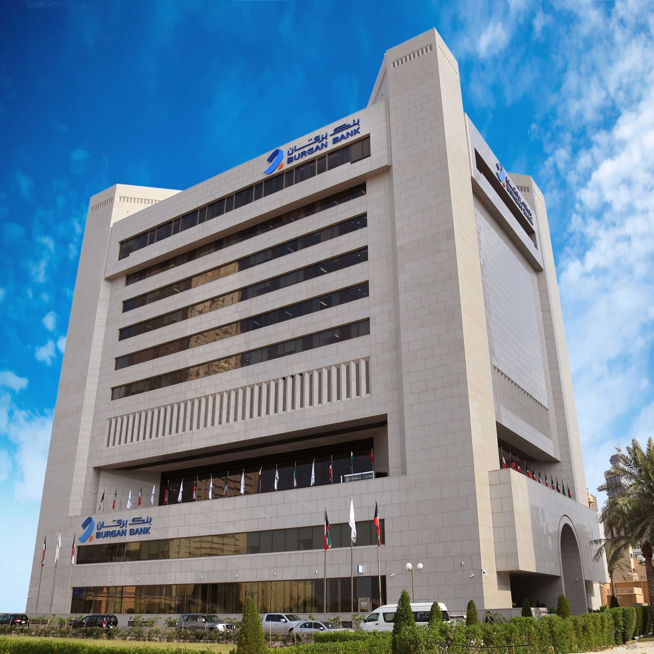 Burgan Bank Announces Positive Results for the First Nine Months of 2022