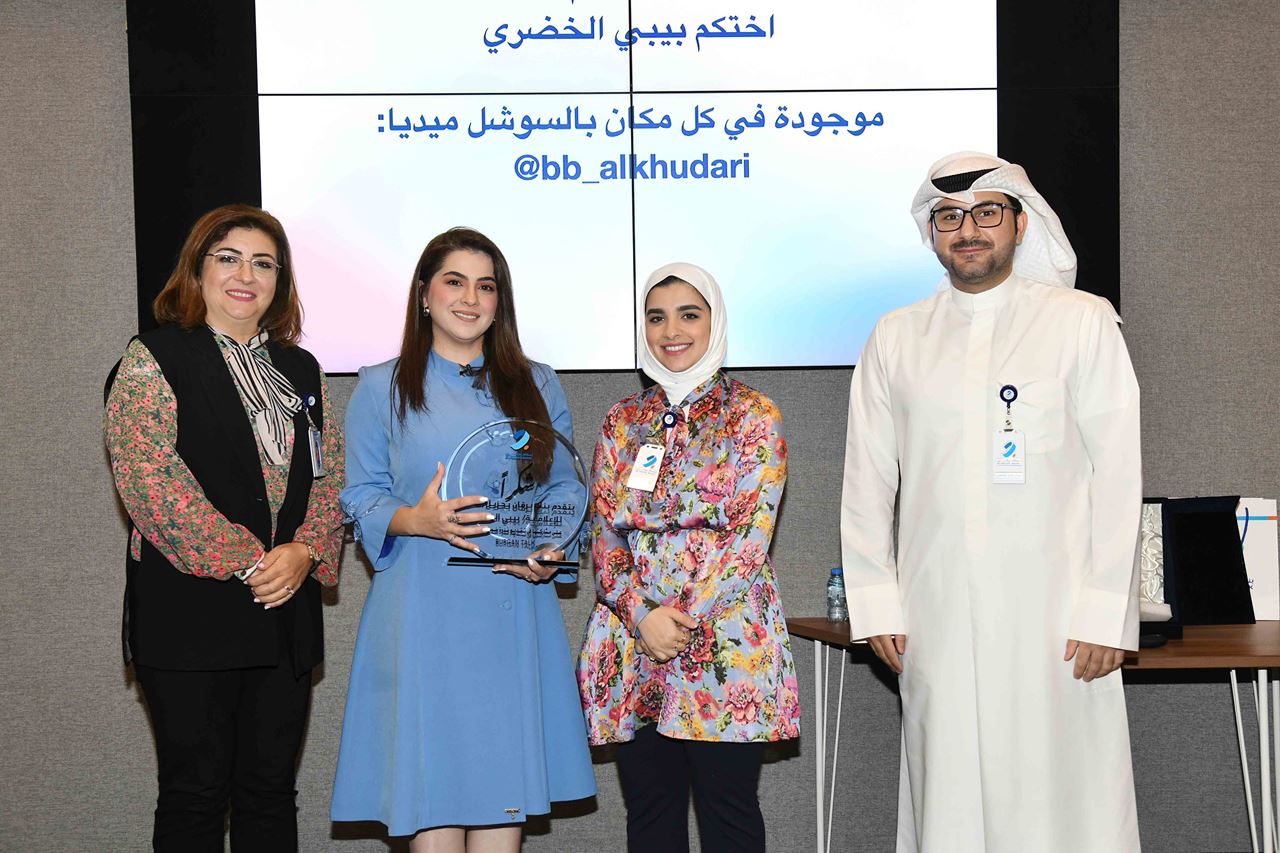 Burgan Bank Hosts Media Icon Bibi Alkhudari as Part of its ‘Burgan Talk’ Program Launch