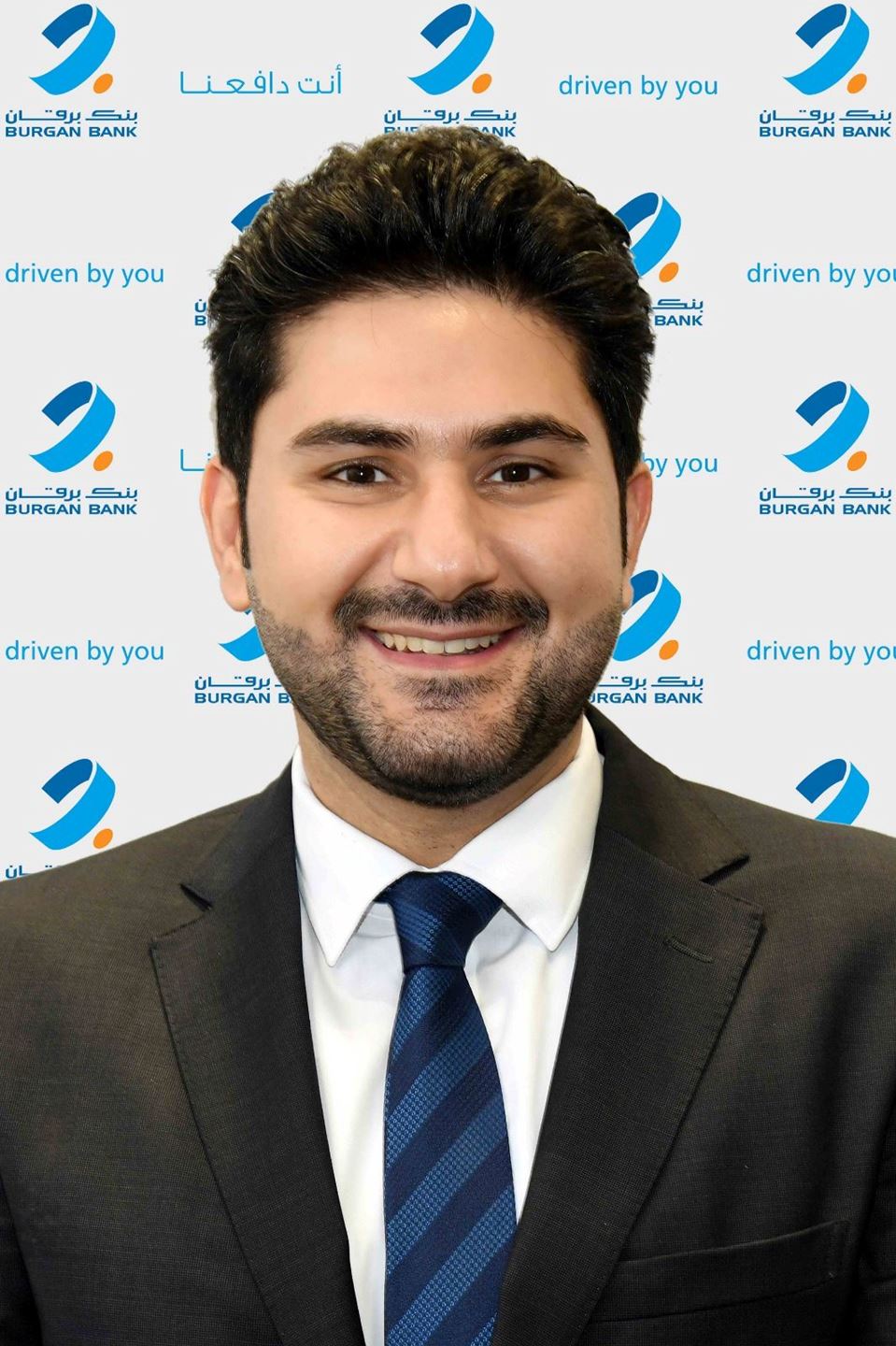 Mr. Bashar Al-Qattan, Manager of Talent Empowerment at Burgan Bank