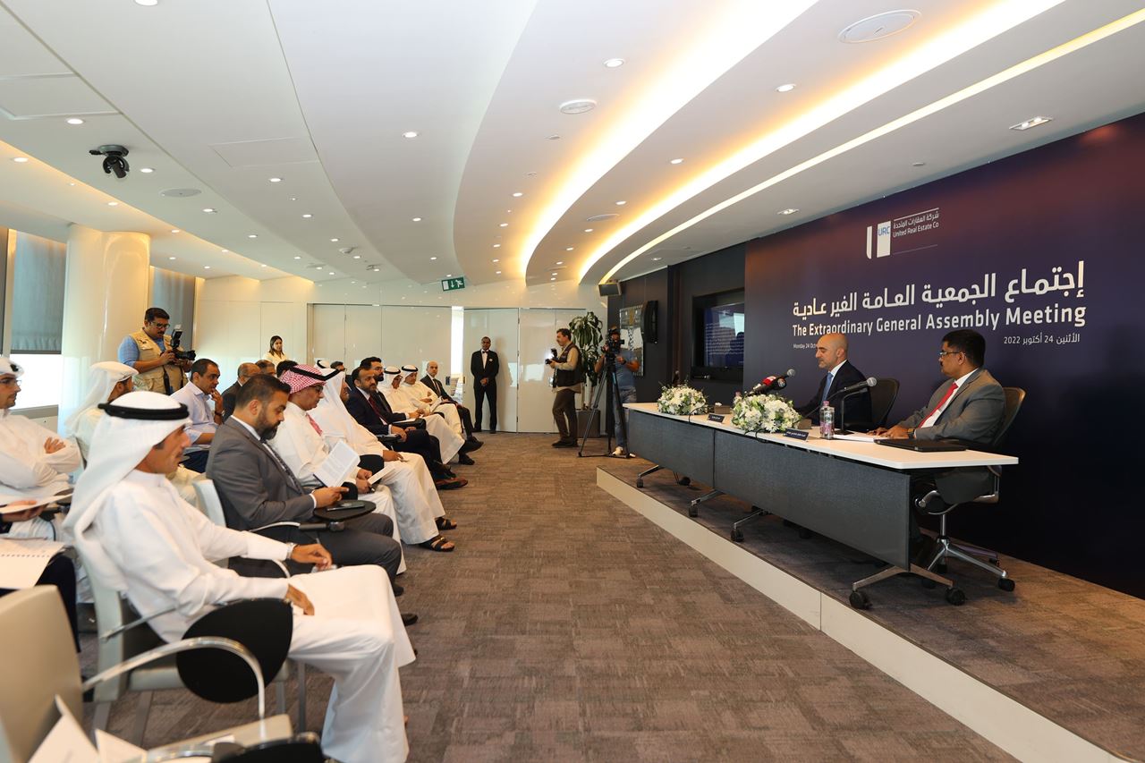 United Real Estate Company Shareholders Approve the Merger with United Towers Holding Company and Al Dhiyafa Holding Company