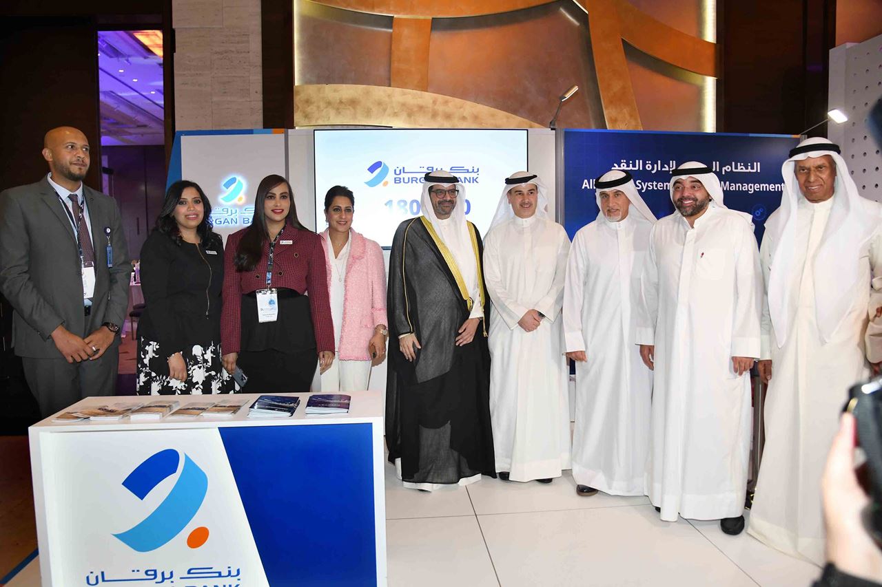 His Excellency, the Minister Mr. Mazen Saad Ali Al-Nahed visiting the Burgan Bank booth