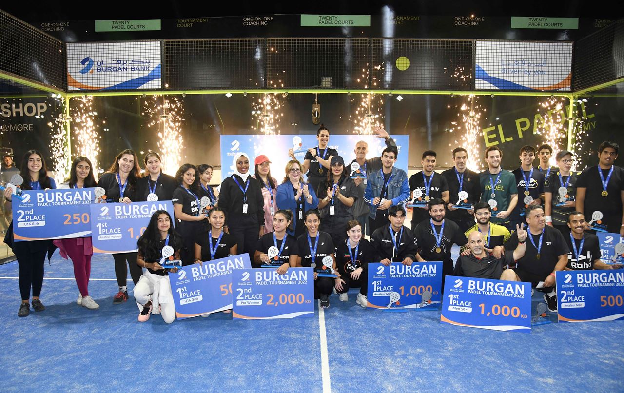 The Burgan Bank team with the winners