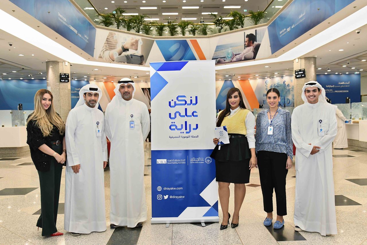 The Burgan Bank team continues to help promote the ‘Let's Be Aware’ campaign 