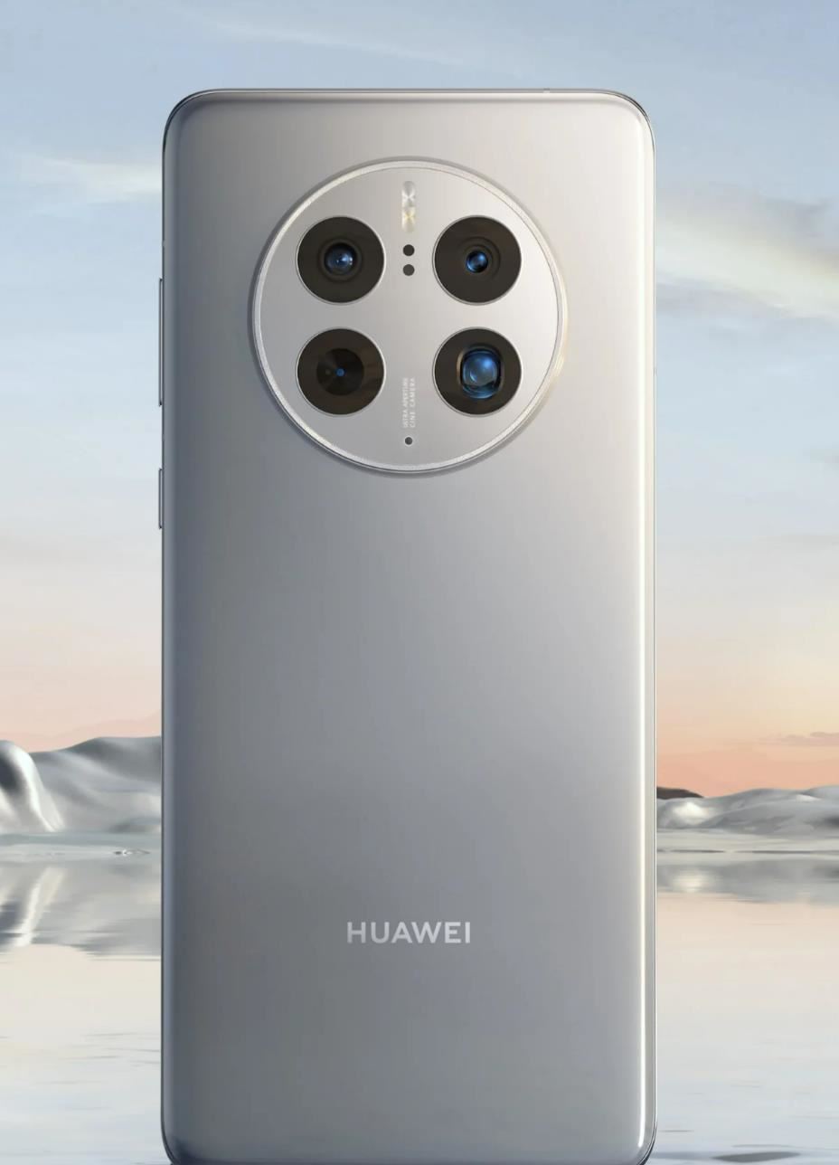 4 reasons why the new HUAWEI Mate50 Pro - the futuristic tech flagship smartphone makes the perfect gift this end of year