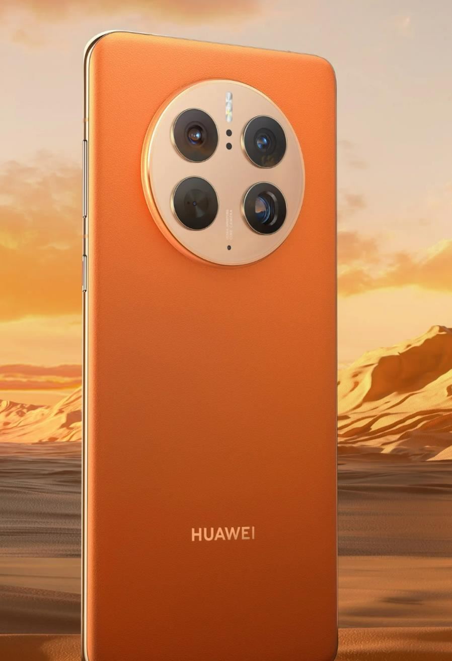 4 reasons why the new HUAWEI Mate50 Pro - the futuristic tech flagship smartphone makes the perfect gift this end of year