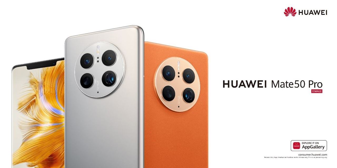 Our Top Flagship Smartphone for 2022: Meet the New HUAWEI Mate50 Pro with an Iconic Design, Ultra Aperture XMAGE Camera, and Ultra-reliable Kunlun Glass