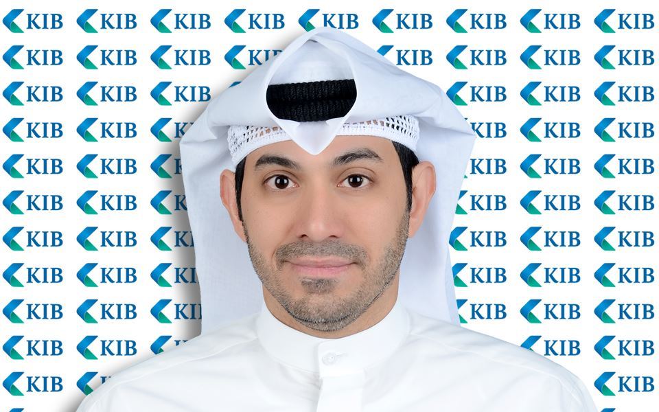 Hussain Abdulraheem - Acting Unit Head of the Complaints and Customer Protection Unit at KIB