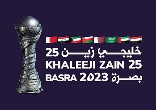 Zain Title Sponsor of the 25th Arab Gulf Cup Silver Jubilee Edition