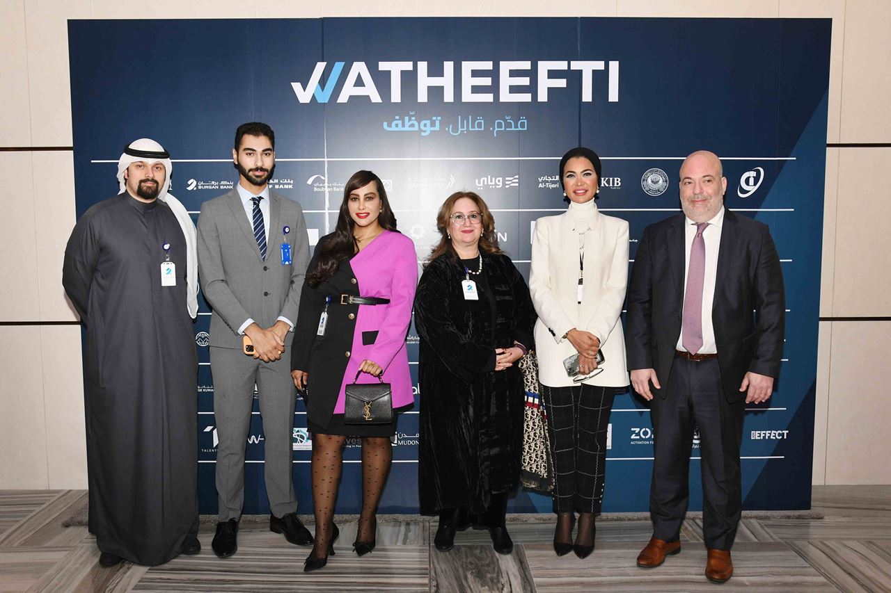 Burgan Bank Takes Part in Kuwait’s Largest Job Fair: Watheefti