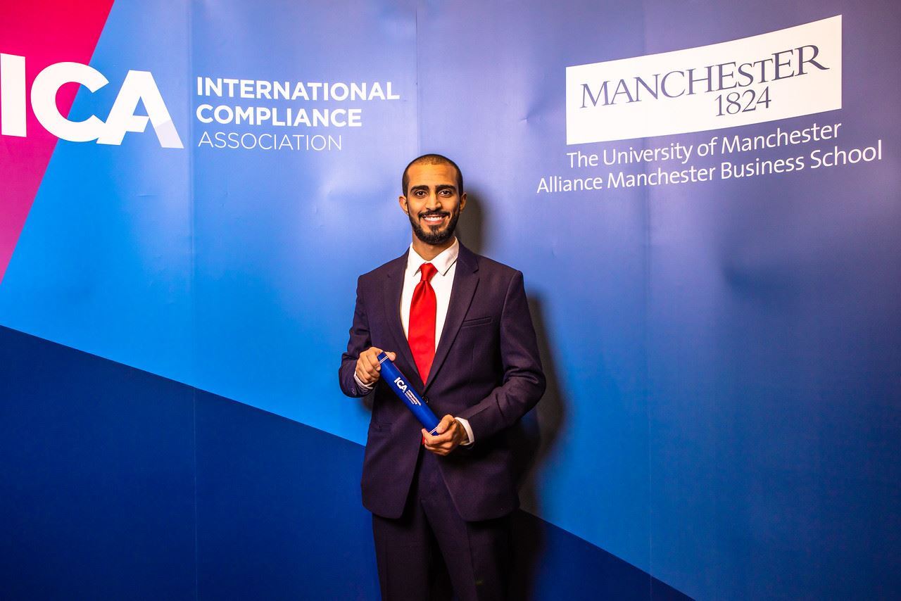 Abdulaziz Borhamah, Assistant Compliance Manager at the Regulatory Compliance Department in KIB
