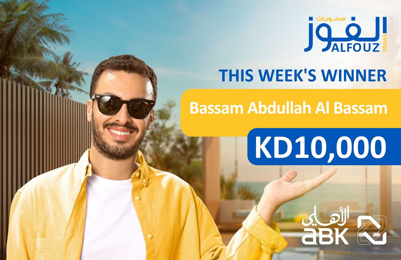 ABK Announces Bassam Abdullah Al Bassam as Winner of Weekly Draw Prize of KD 10,000