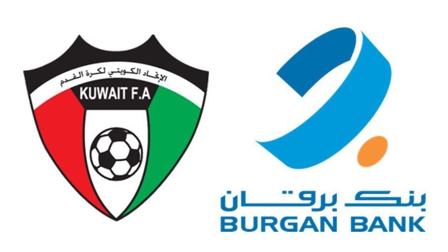 Burgan Bank Sponsors the Kuwait Crown Prince Cup Final Match for the 2022/2023 Season