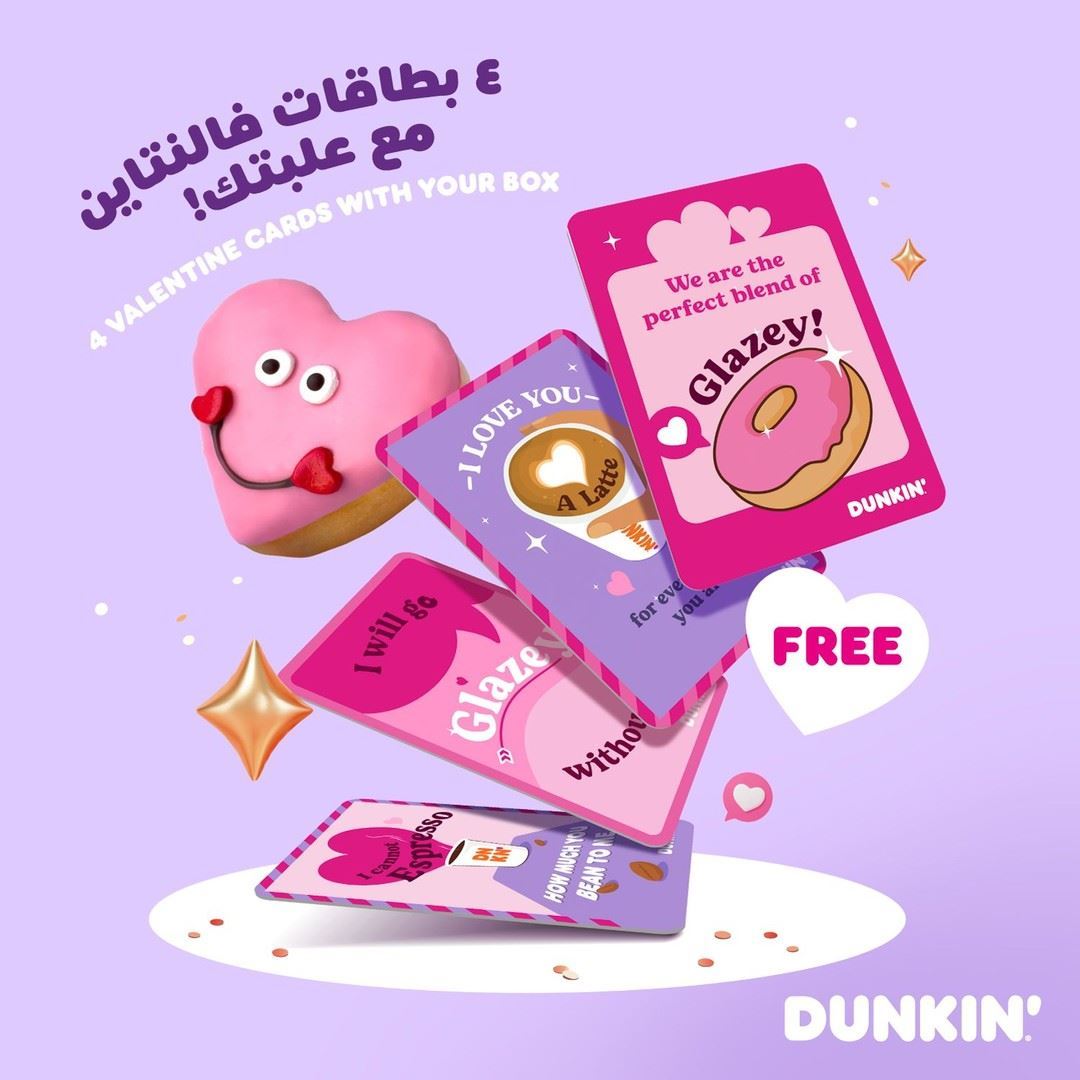 Dunkin' Donuts Kuwait Valentine's Collection