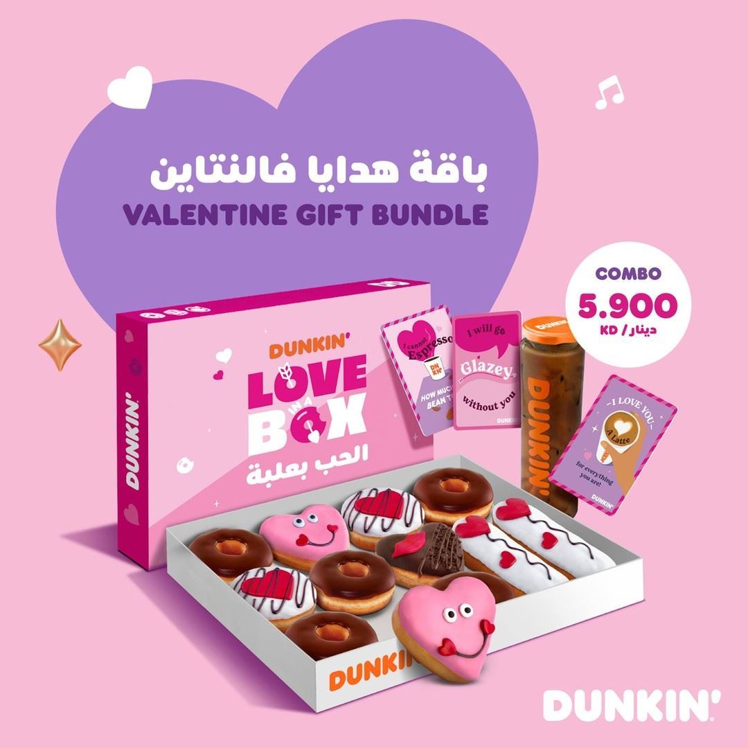 Dunkin' Donuts Kuwait Valentine's Collection