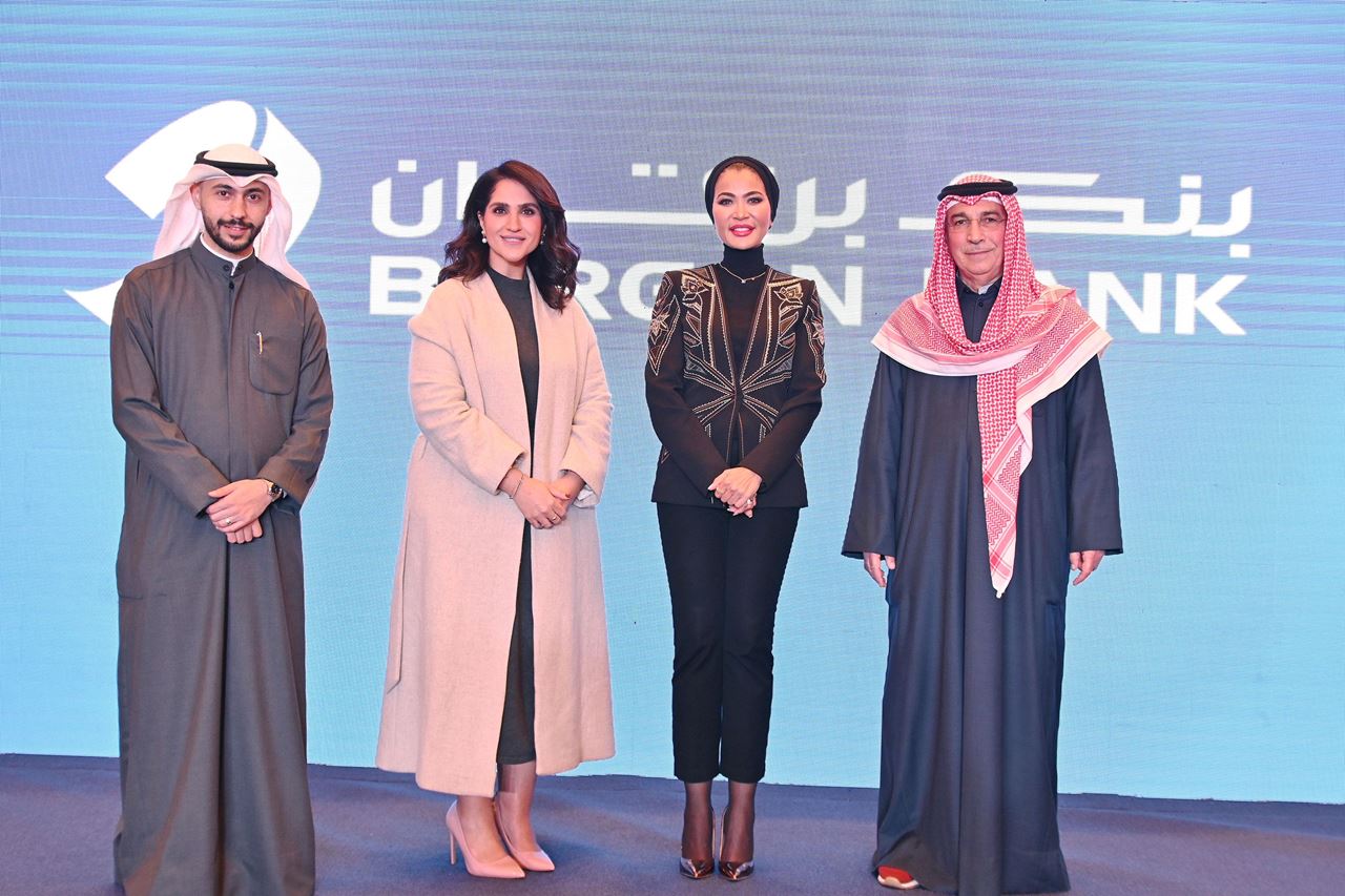Mr. Masoud M.J. Hayat, Vice Chairman and Group CEO, Mrs. Halah El Sherbini, Group Chief Human Resources and Development Officer, Mrs. Lolwa Alkhatrash, Senior Manager - Products & Segments, Mr. Yousif Al Ali, Assistant Manager - Products & Segments