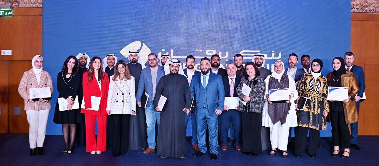 Honoring the Burgan Bank Retail Banking employees